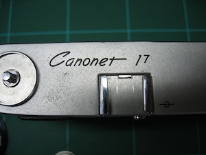 カメラ修理・キャノネットQL17