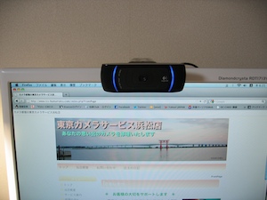 webcamera・カメラ女子